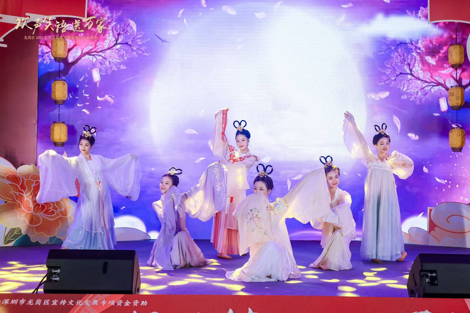 欢声笑语进万家补充现场图片 19