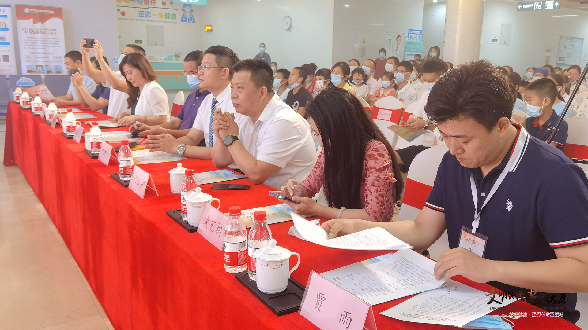 “文明实践·艺起志愿”文艺志愿品牌活动补充现场图片 7