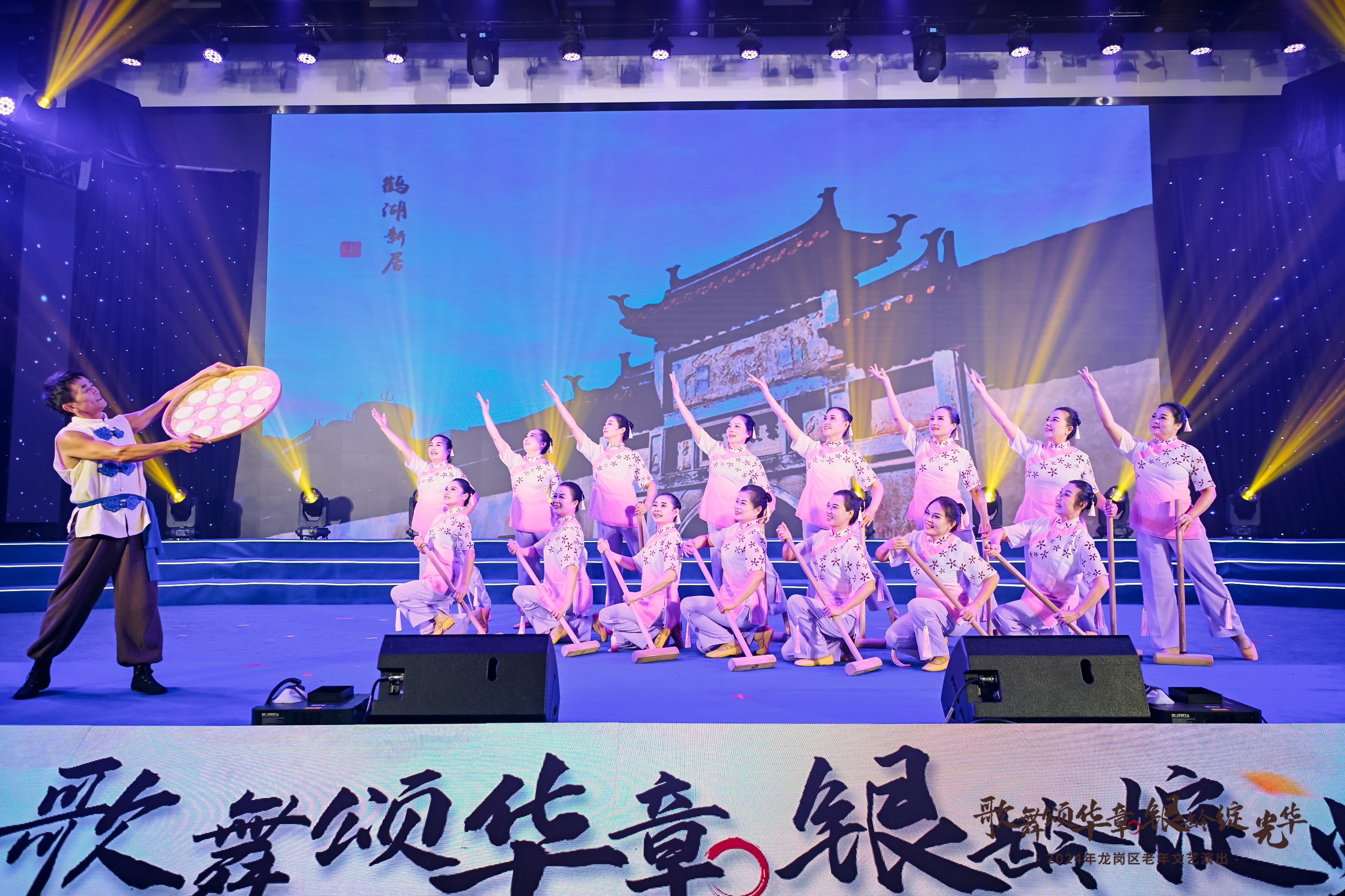 老年文艺演出补充现场图片 7