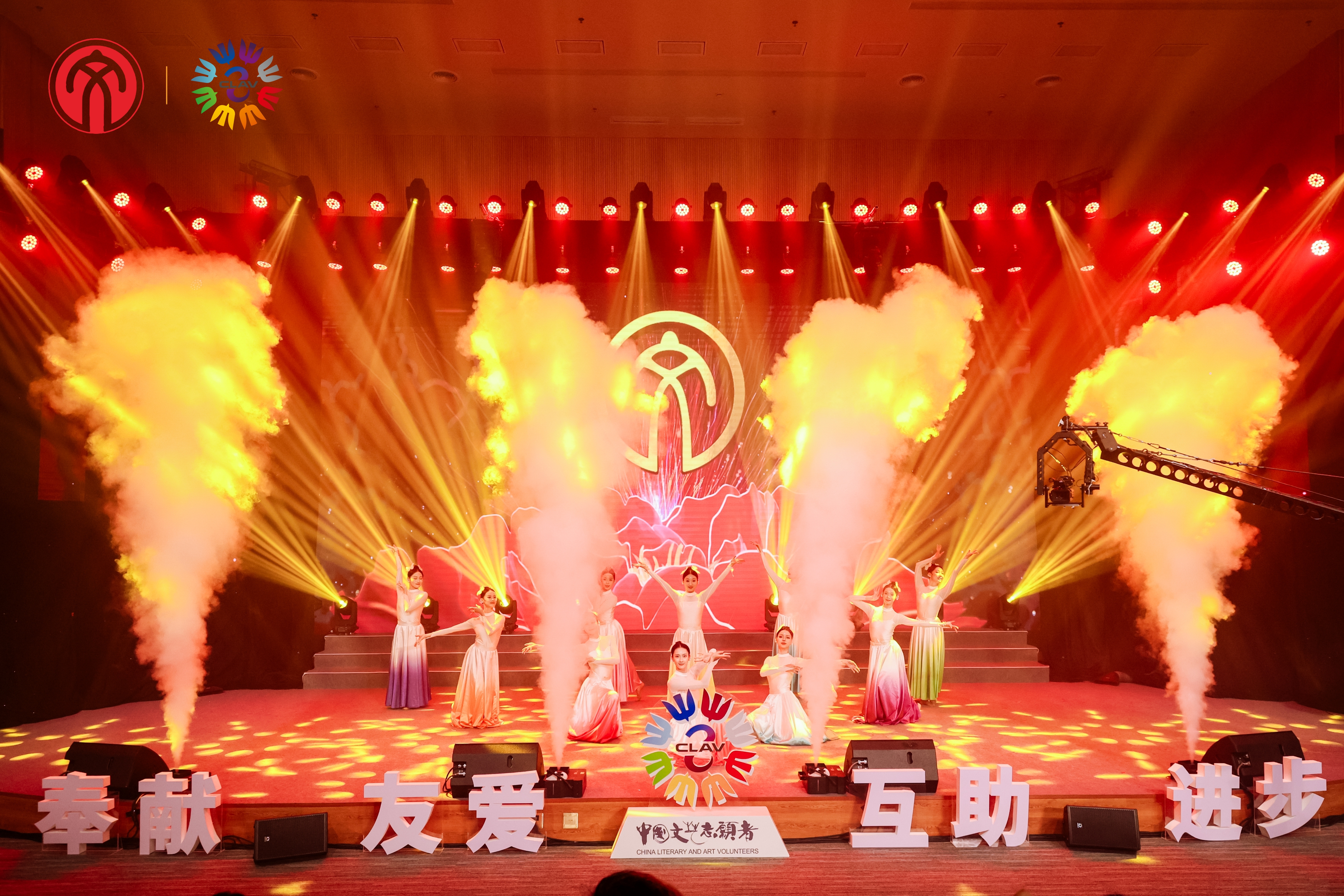 “有志者”文艺志愿品牌活动补充现场图片 19