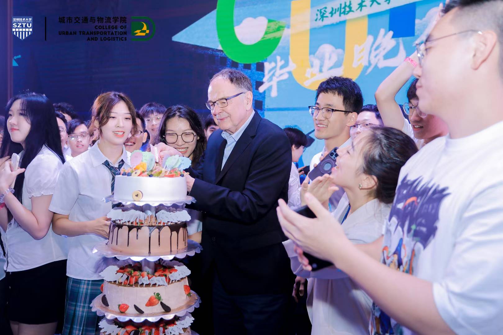 城市交通与物流学院2023毕业晚会补充现场图片 3