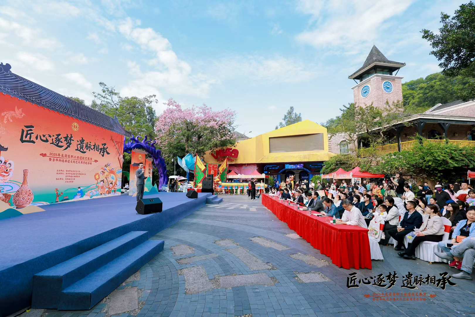 “匠心逐梦·遗脉相承”2025年龙岗区职工非遗技艺比赛补充现场图片 3