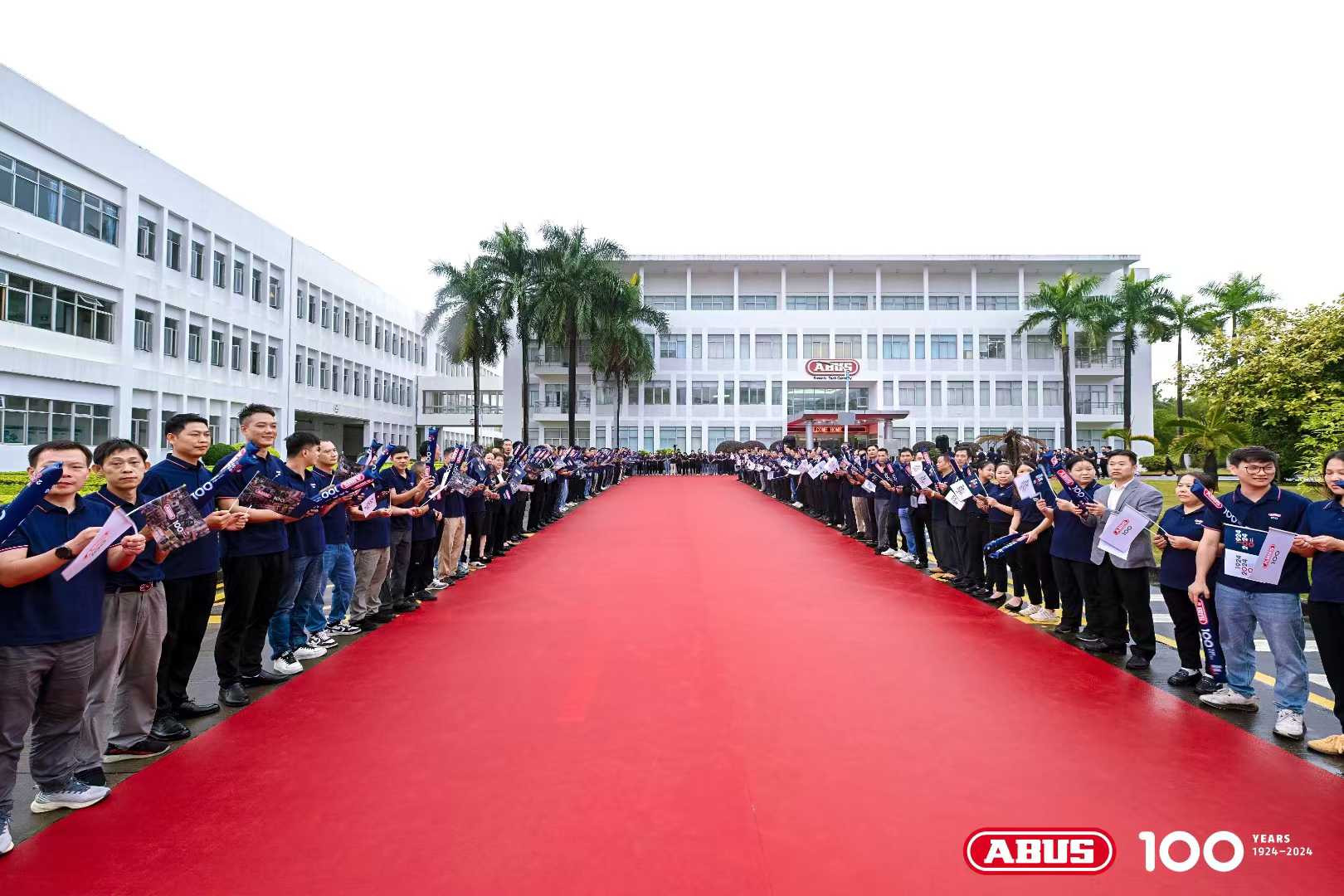 万晖(ABUS)一百周年庆典补充现场图片 1