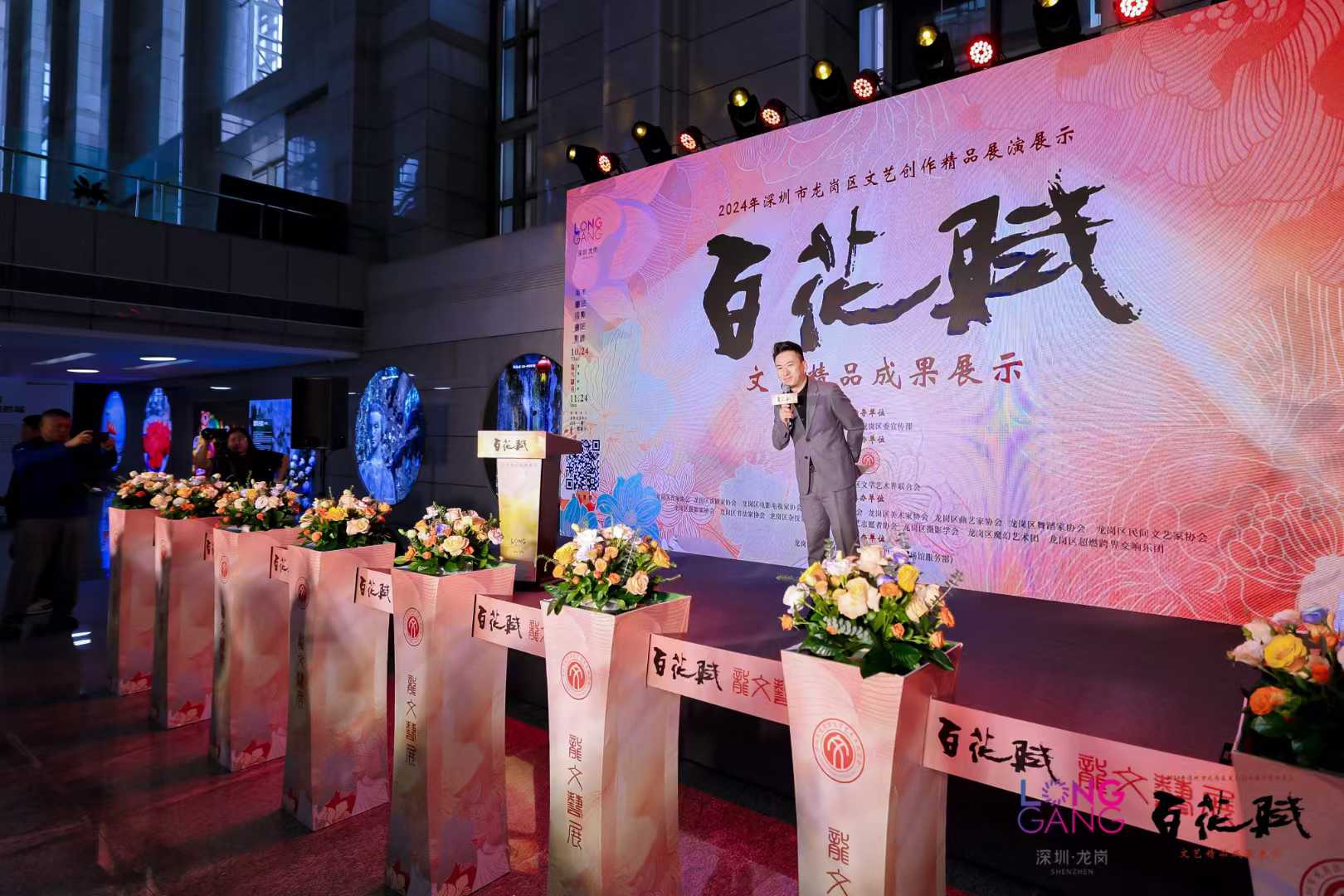 文艺创作精品成果展补充现场图片 1