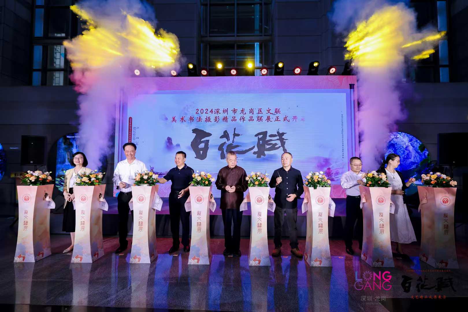 文艺创作精品成果展补充现场图片 2