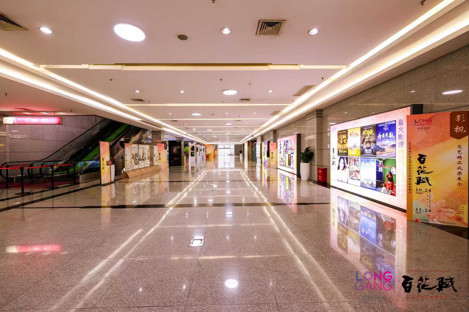 文艺创作精品成果展补充现场图片 5