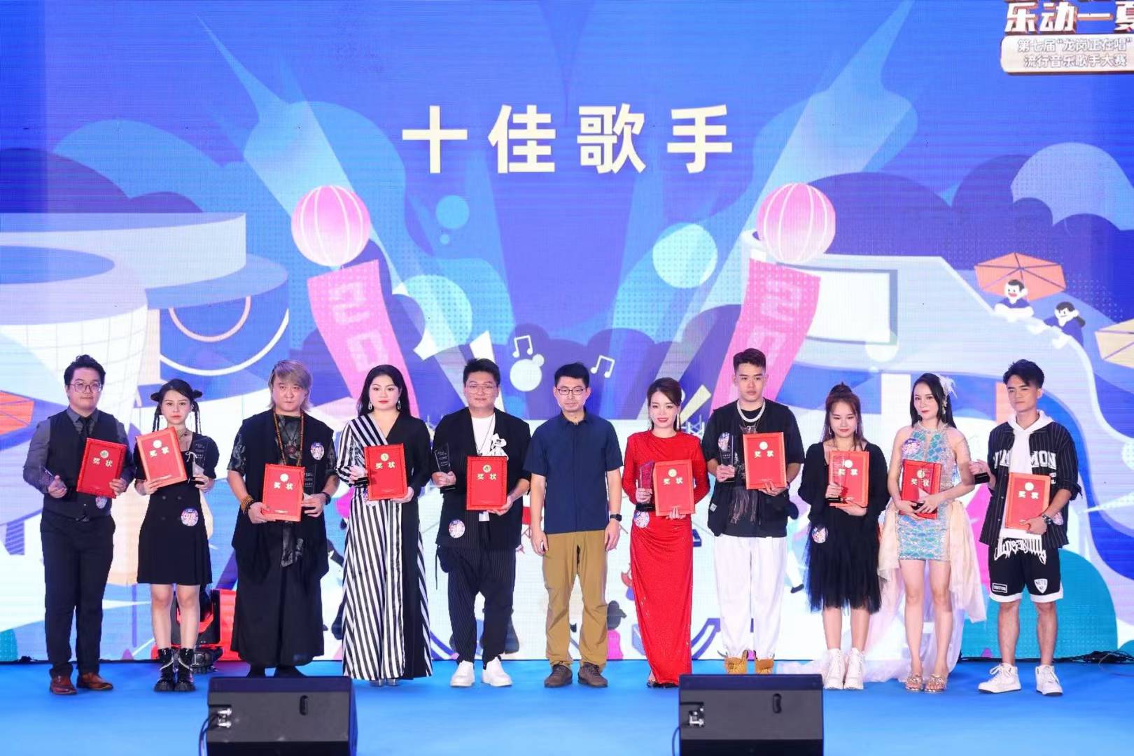 第七届《龙岗正在唱》补充现场图片 3