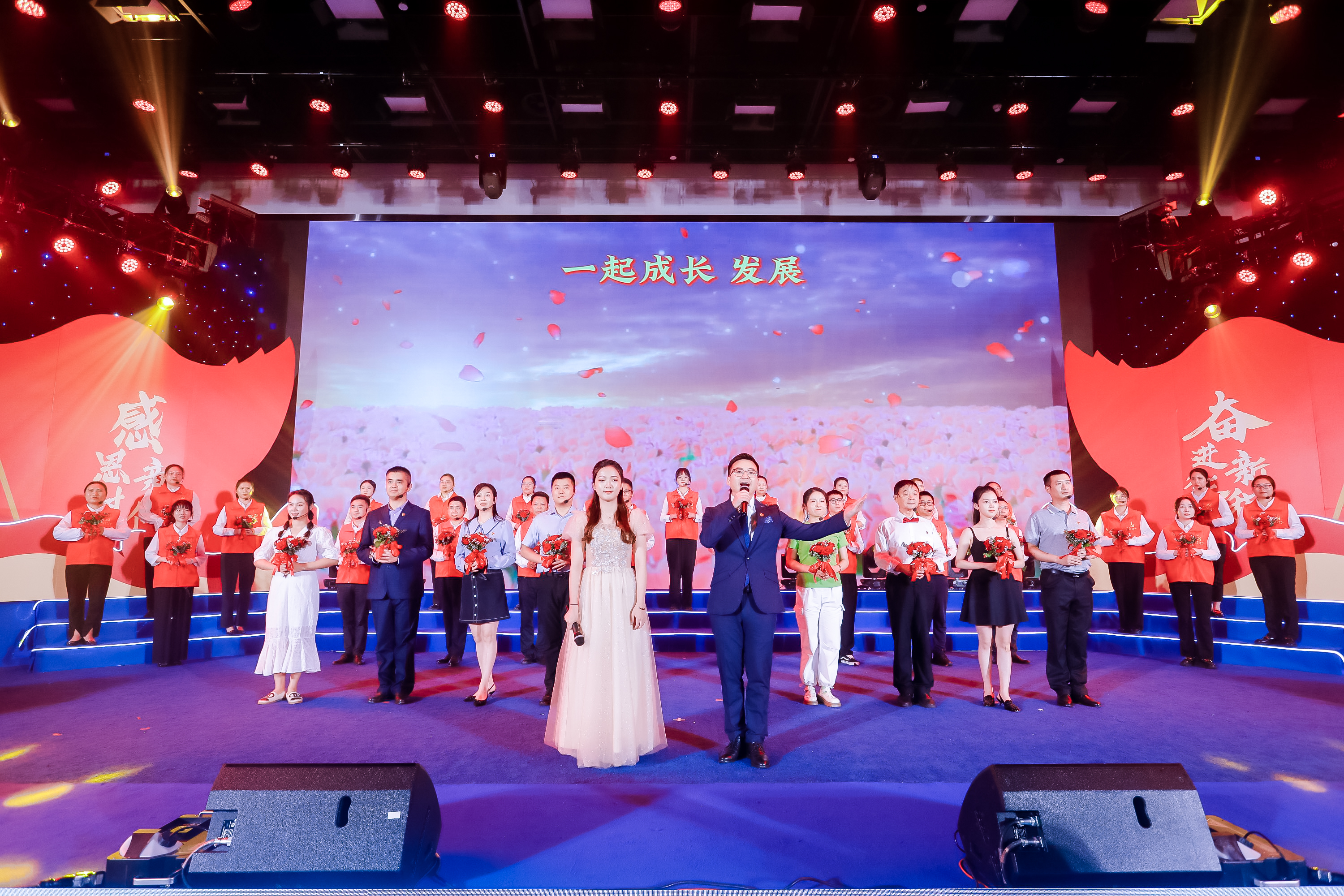 社会组织党委七一党建文艺汇演补充现场图片 2