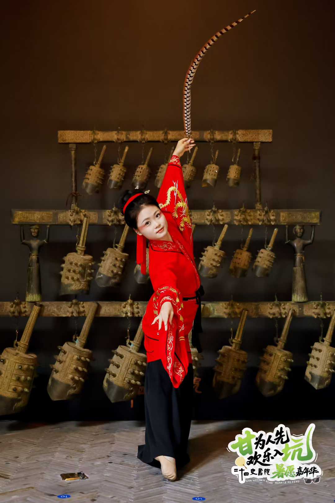 文旅项目运营补充现场图片 10