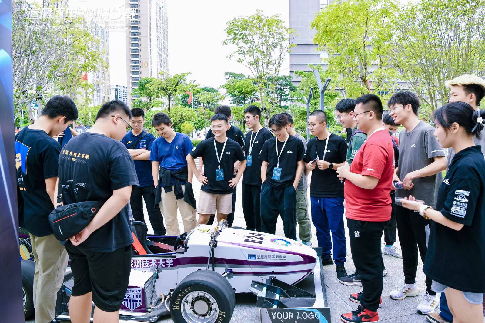 深圳技术大学新车发布会补充现场图片 6