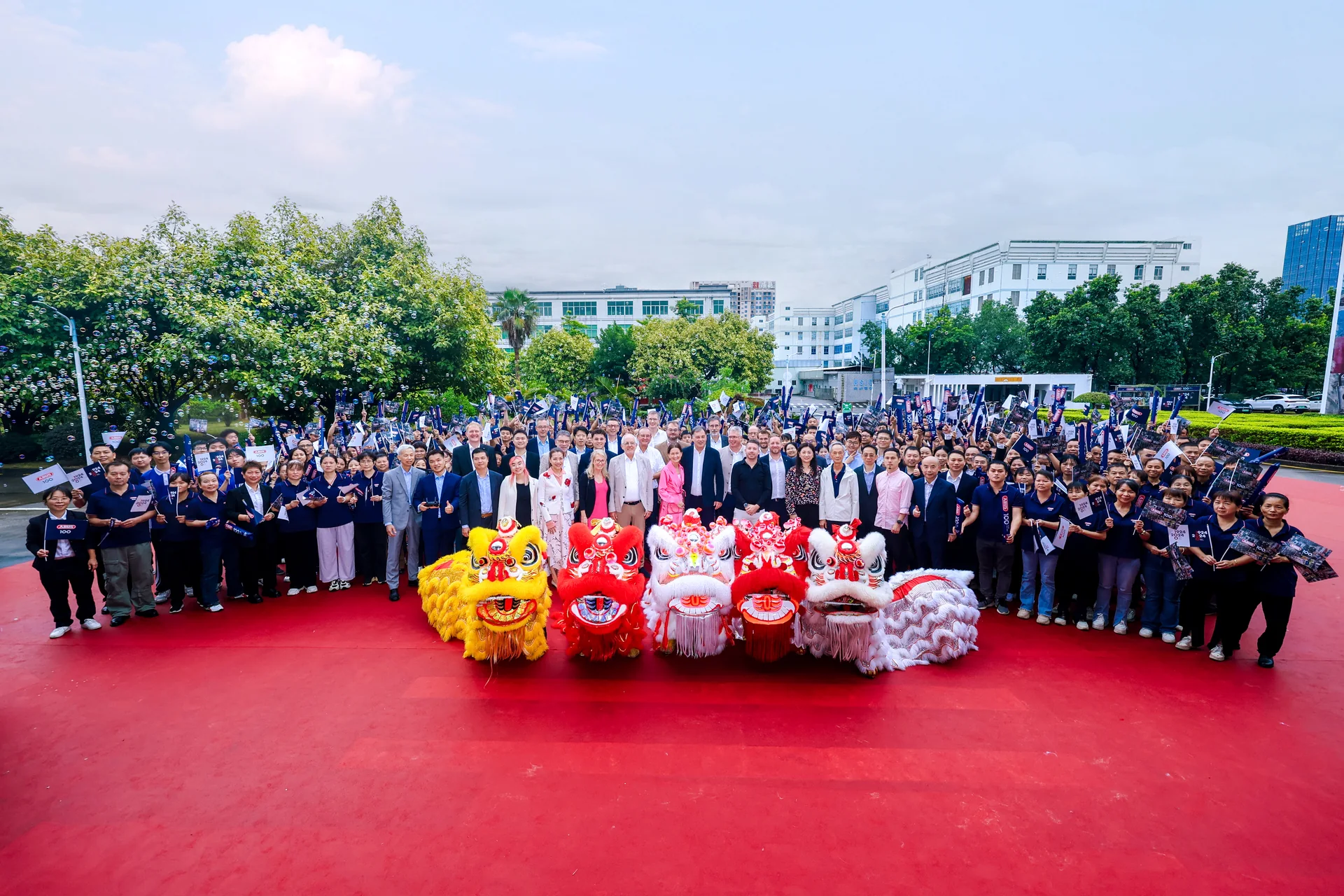 万晖（ABUS）一百周年庆典项目封面
