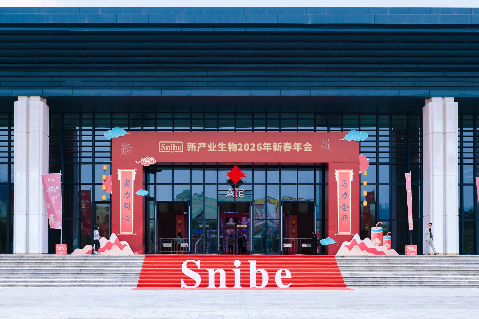 美陈设计与落地现场图片 5