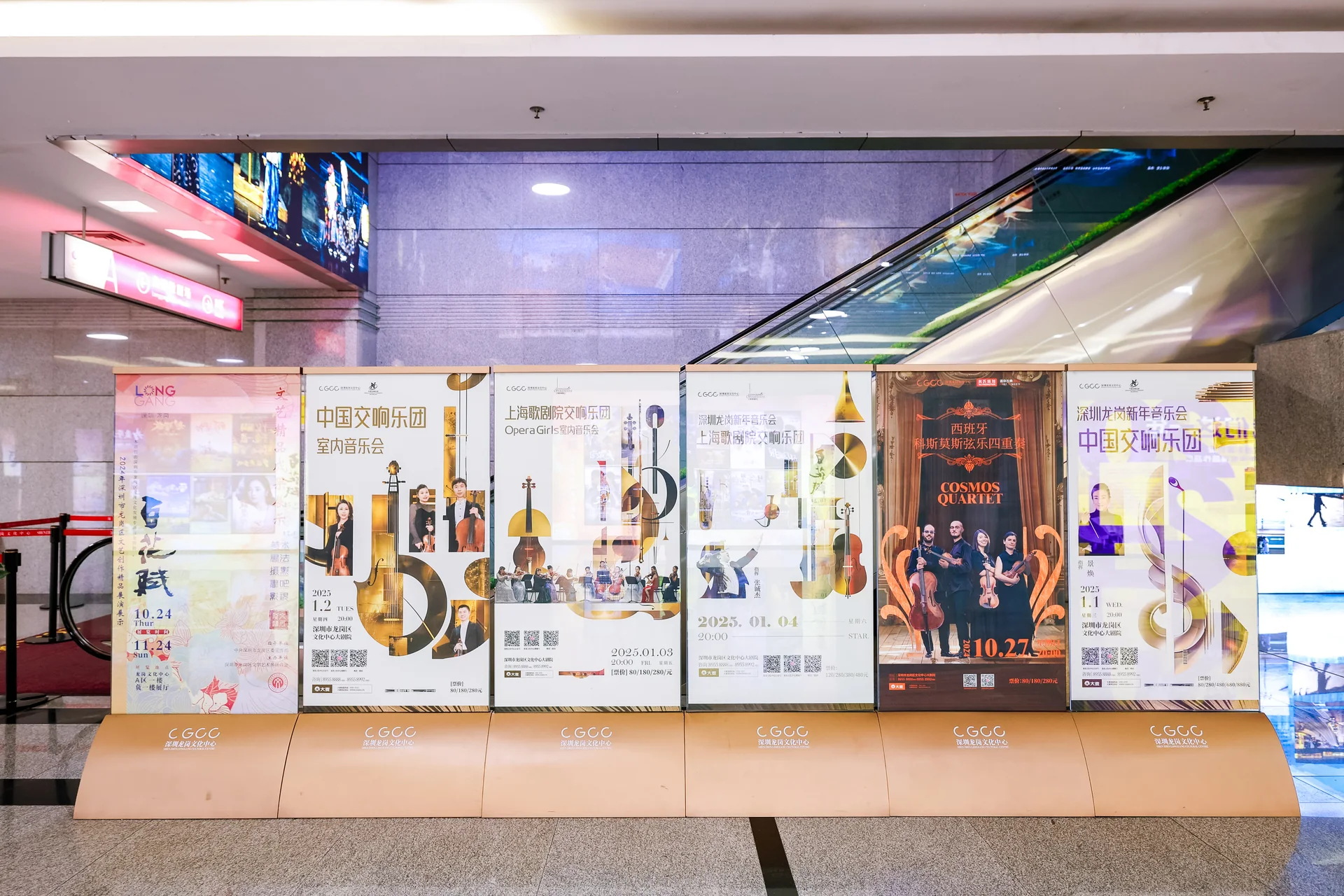 文艺创作精品成果展现场图片 6