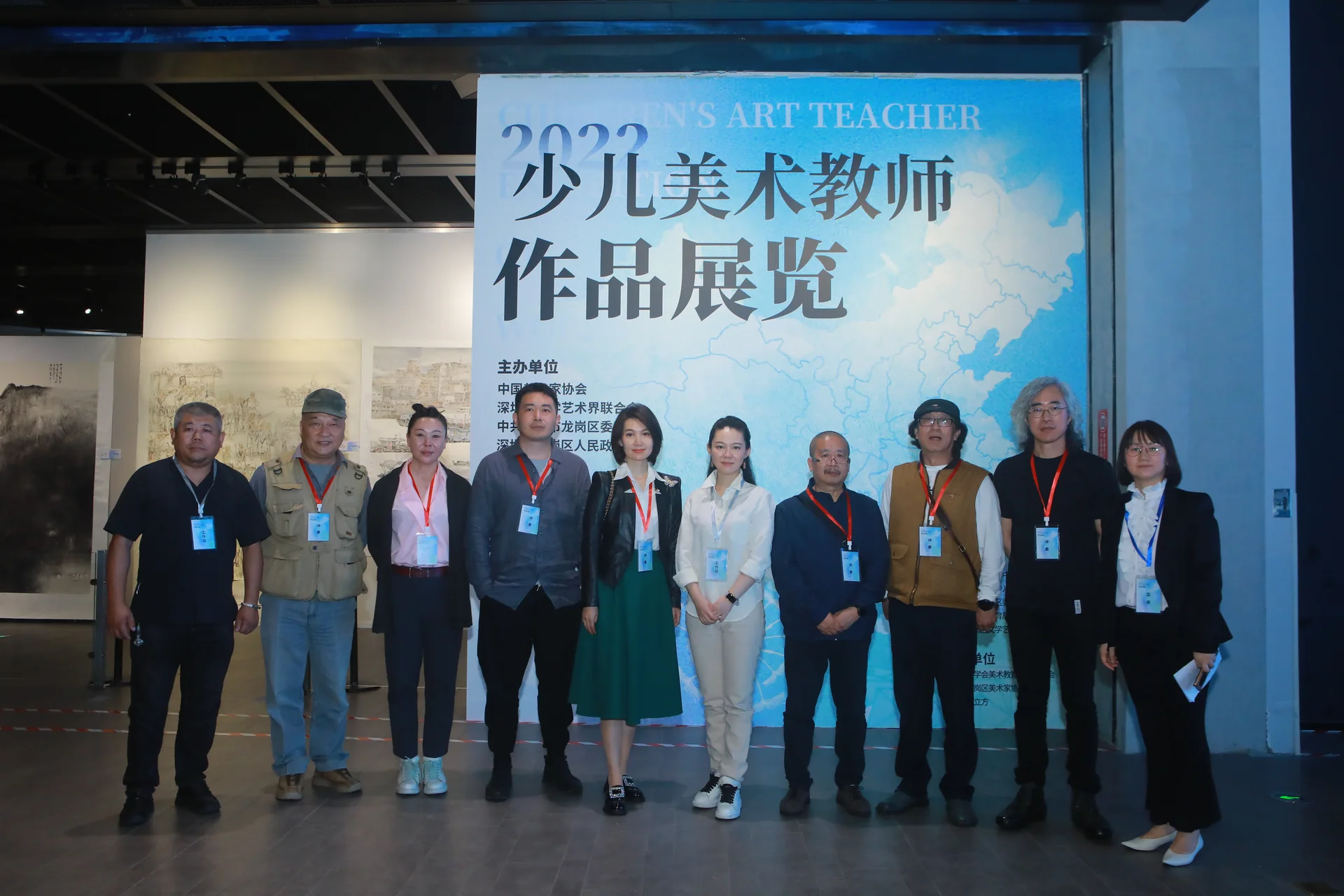 全国少儿教师美术作品展项目封面