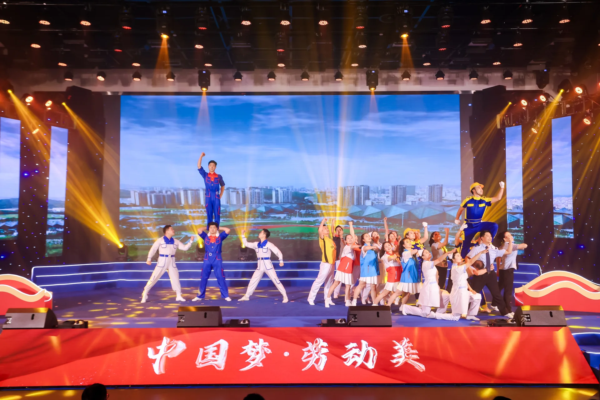 “中国梦·劳动美”职工文艺汇演现场图片 5