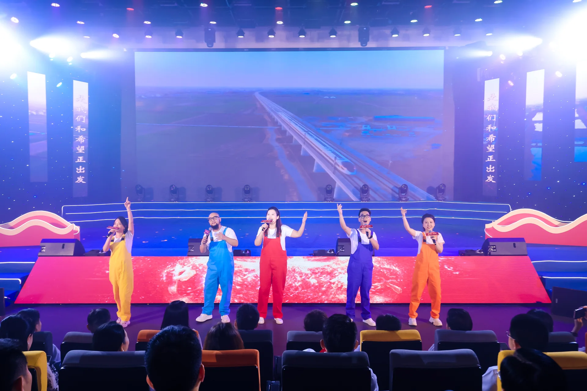 “中国梦·劳动美”职工文艺汇演现场图片 6