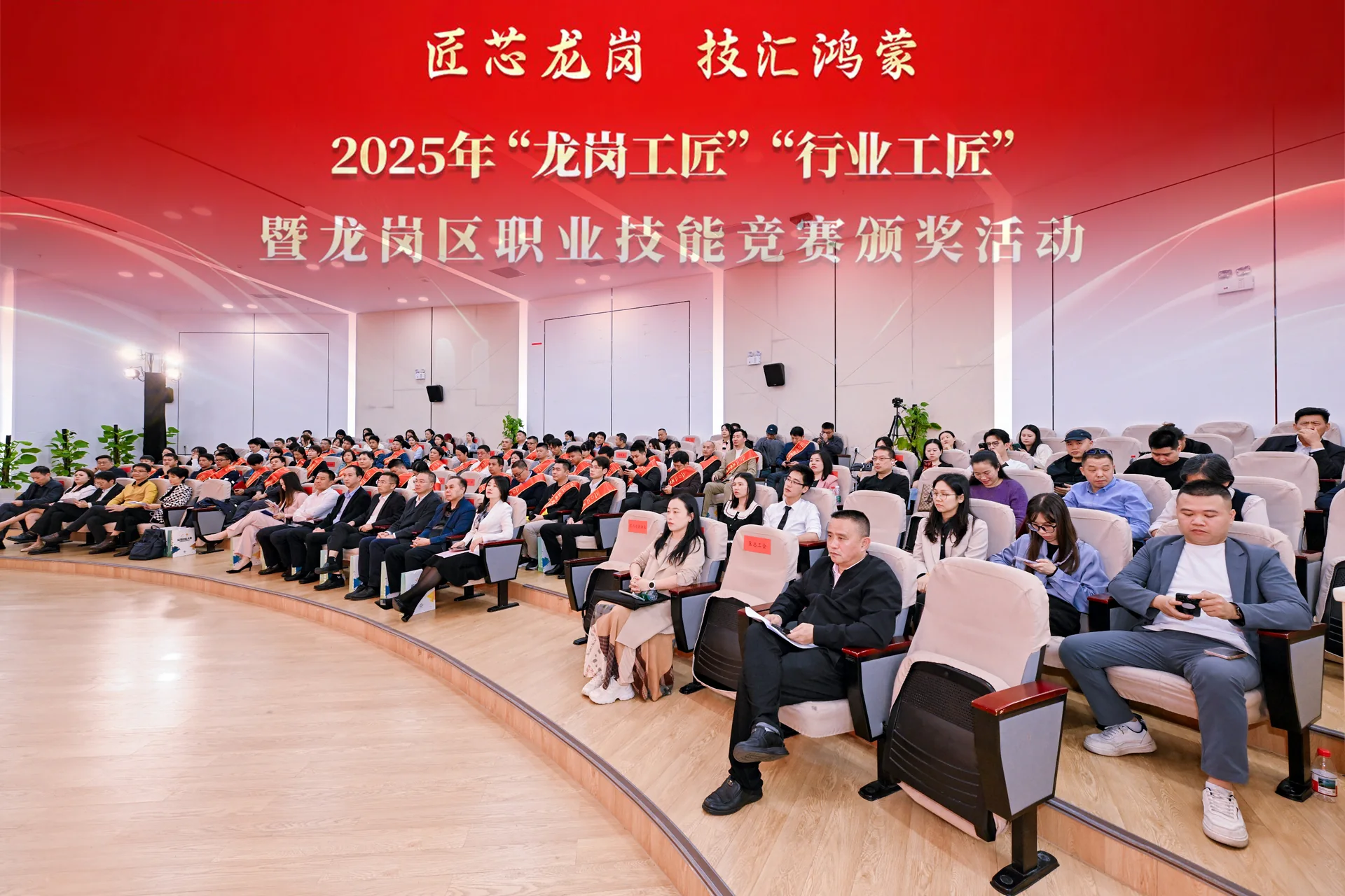 龙岗工匠现场图片 5