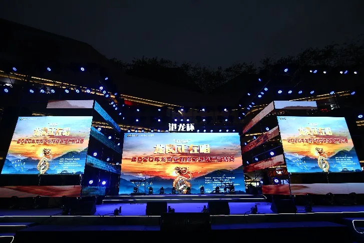 《龙岗正在唱》流行音乐歌手大赛现场图片 15