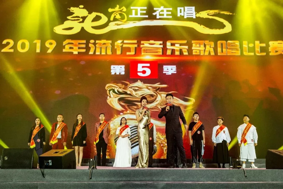 《龙岗正在唱》流行音乐歌手大赛现场图片 16