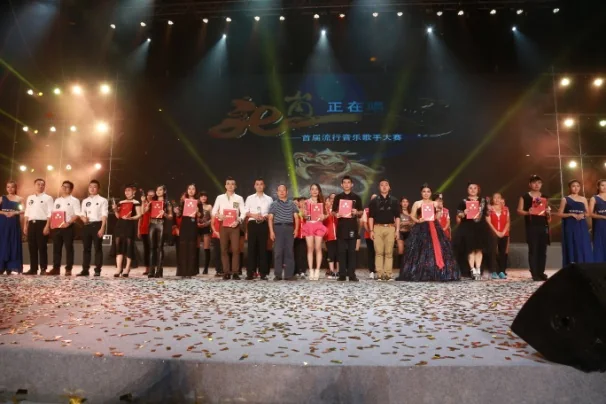 《龙岗正在唱》流行音乐歌手大赛现场图片 17