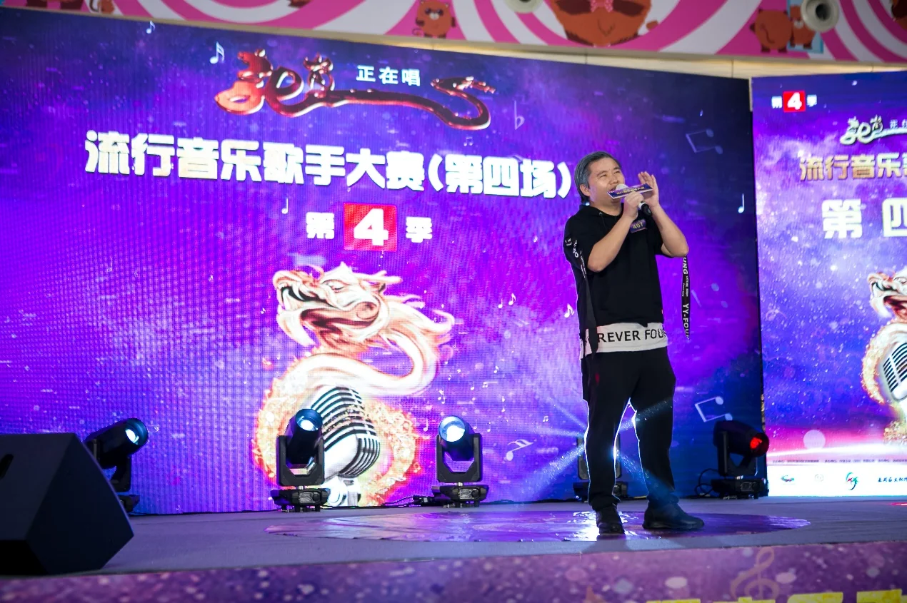 《龙岗正在唱》流行音乐歌手大赛现场图片 23