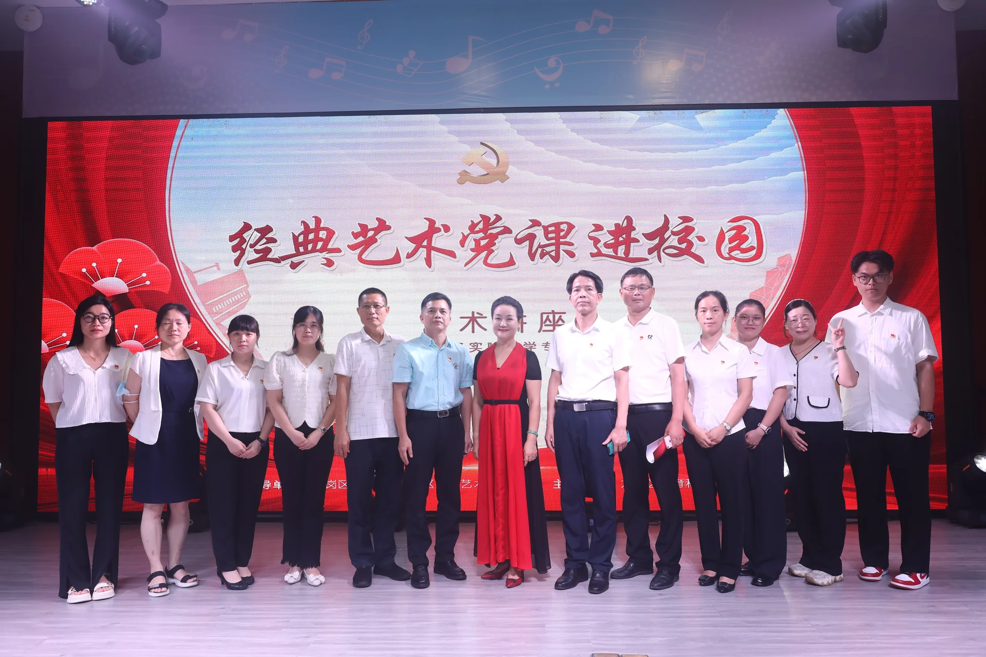 “文艺精品颂党史”艺术讲座现场图片 2