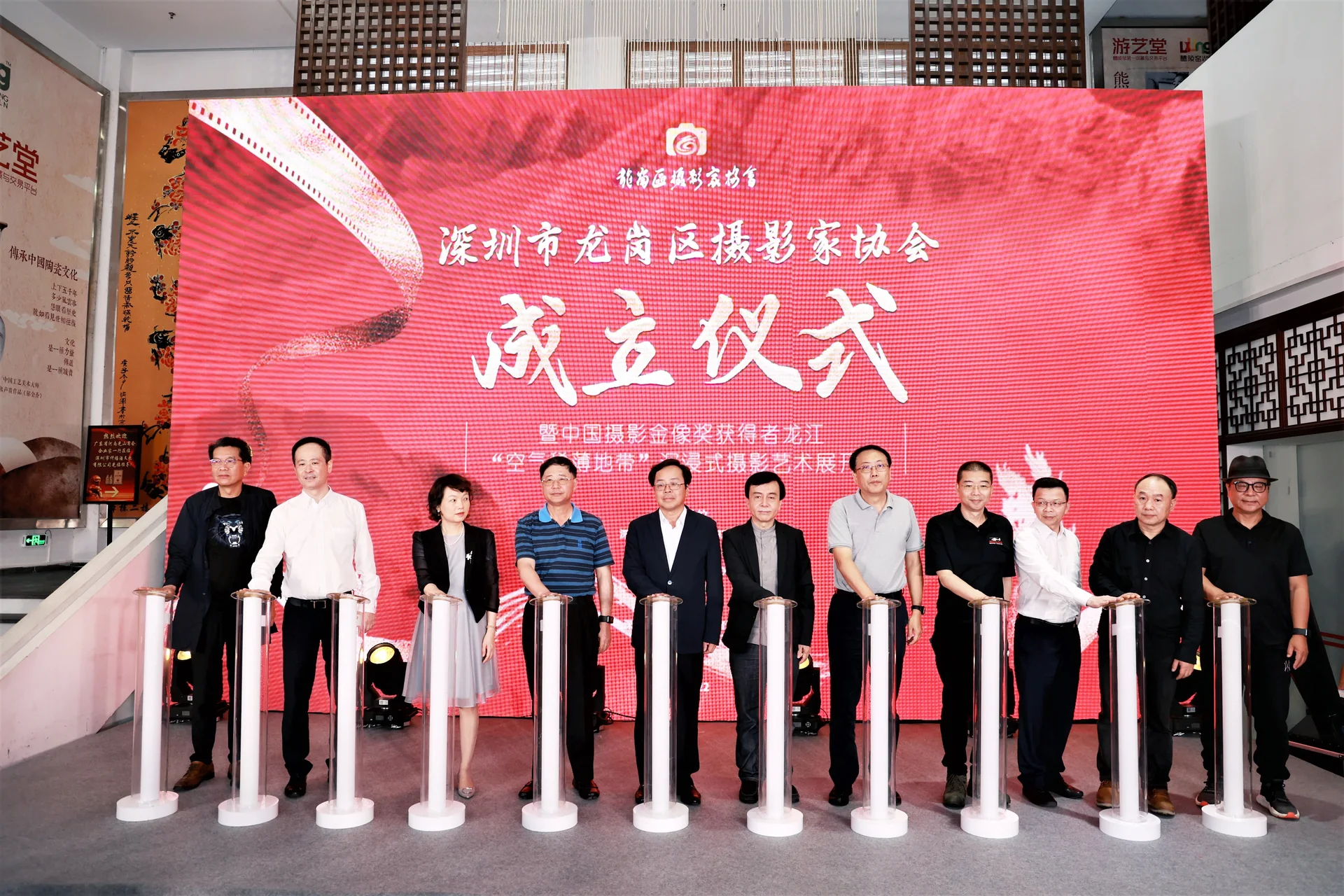 成立仪式现场图片 7